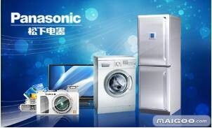 凈化室內空氣 新風系統十大排名哪個牌子好