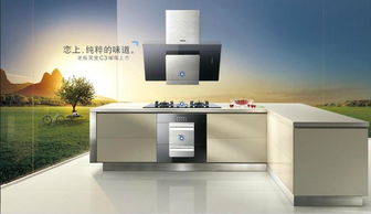 加盟費多少錢 加盟電話 代理條件 全球加盟網(wǎng)官網(wǎng)