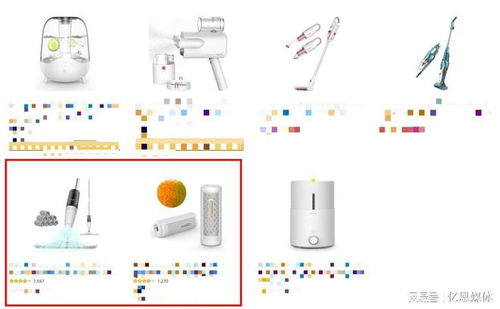 7款產品在亞馬遜熱賣，小家電巨頭沖刺IPO