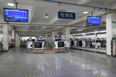 百家媒體齊發聲 森歌i9超級魔方智能蒸烤集成灶智引時代潮流